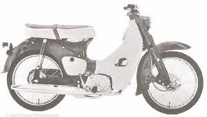  Honda 50cc 
